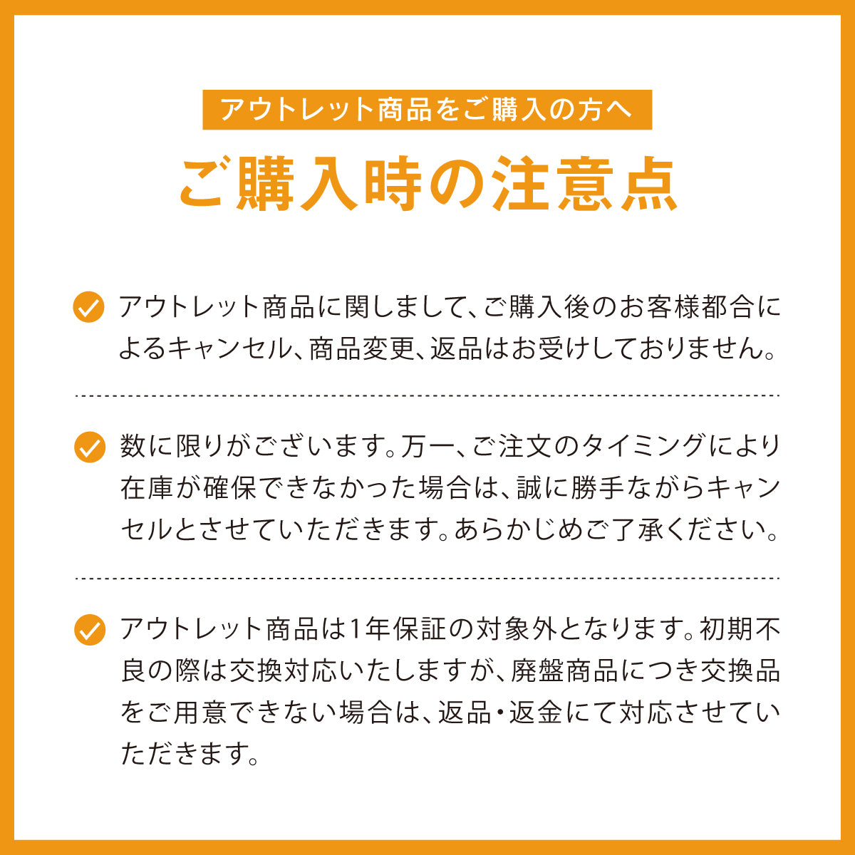 ドック デスク 引出無[ks]